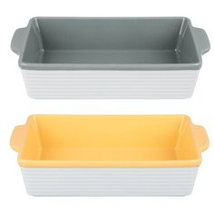 Форма для запекания 27,5 х 17 х 6 см прямоугольная с ручками 826-340 Millimi