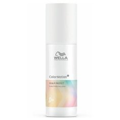 COLOR MOTION Лосьон для защиты кожи головы, 150 мл WELLA