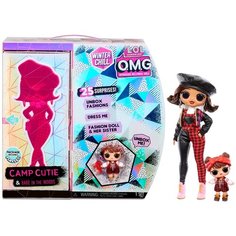 Кукла L.O.L. Surprise OMG Winter Chill Camp Cutie Fashion Doll & Babe in The Woods Doll LOL