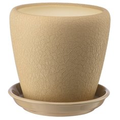Горшок Вещицы с поддоном Грация 13 x 13 см капучино