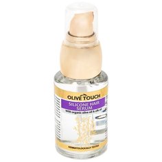 Olive Touch Силиконовая сыворотка для волос с органическим оливковым маслом, 30 мл.