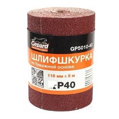 Шлифшкурка 115ммх5м Р60 бум.осн. GEPARD (GP5010-60) (шкурка абразивная влагостойкая) Gepard.