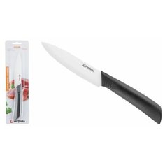 Нож кухонный керамический 10.5см, серия Handy (Хенди), PERFECTO LINEA (Длина лезвия 10,5 см, длина изделия общая 20 см) (21-005400)