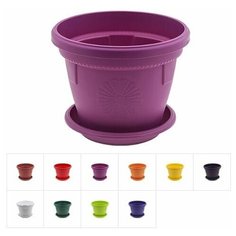 Кашпо с поддоном Gerber (Гербера) d-20 cм, DRINA (цвета в ассортименте) (10184)