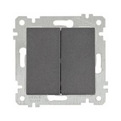 Выключатель 2-клав. (скрытый, без рамки, пруж. зажим) дымчатый, RITA, MUTLUSAN (10 A, 250 V, IP 20) (2200 402 0195)