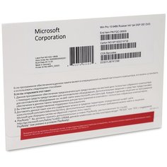 Windows Pro 10 64Bit Russian 1pk DSP OEM Microsoft