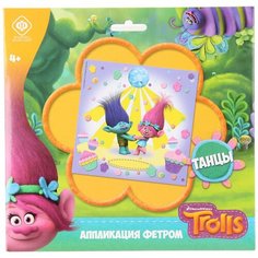 Аппликация фетром Veld co 70058 15х15 см