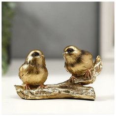 Сувенир полистоун "Два золотых воробышка на ветке" 6,5х11х5,5 см 5121978 Сима ленд