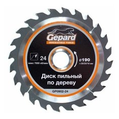 Диск пильный 190х30/20/16 мм 24 зуб. по дереву GEPARD (твердоспл. зуб) (GP0902-24) Gepard.