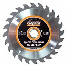Диск пильный 160х20/16 мм 24 зуб. по дереву GEPARD (твердоспл. зуб) (GP0901-24) Gepard.