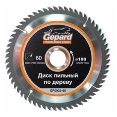 Диск пильный 190х30/20/16 мм 60 зуб. по дереву GEPARD (твердоспл. зуб) (GP0902-60) Gepard.