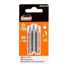 Насадка TORX T20 50мм 3шт GEPARD (GP3510-50) (бита звездочка шестилучевая звезда сталь S2 магнитная) Gepard.