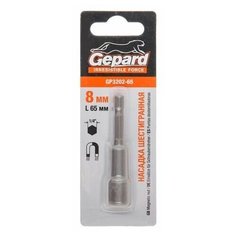 Насадка шестигранная магнитная 8х65мм GEPARD (GP3202-65) (Hex Shank Hexagon бита с торцевой головкой сталь магнитная) Gepard.