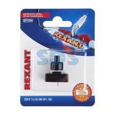 Выключатель-кнопка 250V 1А (2с) ON-OFF черный (PBS-17A2) (для настольной лампы) REXANT (в упак. 1 шт (06-0312-A)