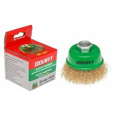 Щетка д/шлиф.маш."чашка" гофр. 65мм ВОЛАТ (для УШМ шлифмашины болгарки М14 торцевая крацовка) (81030-65)