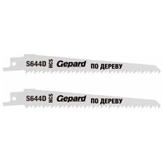 Пилка сабельная по дереву S644D (2 шт.) GEPARD (полотно для сабельной пилы, пропил криволинейный, быстрый рез) (GP0643-22) Gepard.