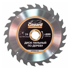 Диск пильный 255х32/30 мм 24 зуб. по дереву GEPARD (твердоспл. зуб) (GP0904-24) Gepard.