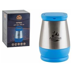 Термос для еды, 580 мл, нержавеющая сталь, сталь/синий, ARIZONE (27-162301)