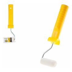 Валик "VELOURS" 15-50мм с ручкой 6мм бежевый STARTUL MASTER (нанесение лаков на основе растворителя, велюр) (ST0242-50R)