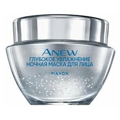 Ночная маска для лица "Защита и восстановление" Anew, 50 мл T00456-AV/50M Avon
