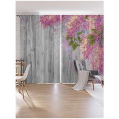 Шторы под лён Ambesonne "Цветы сирени", серия Oxford DeLux, 340х265 см Joy Arty