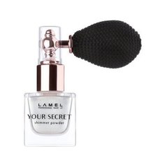 Lamel Professional Рассыпчатый шиммер Your Secret Shimmer Powder мерцающий
