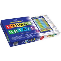 Электронный плакат Знаток Учимся читать 70035