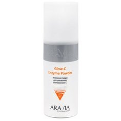 Пудра "ARAVIA Professional" энзимная для умывания с витамином С Glow-C Enzyme Powder 150 мл.