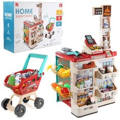 Игровой набор "Магазин - супермаркет" Veld co 102300 коробка