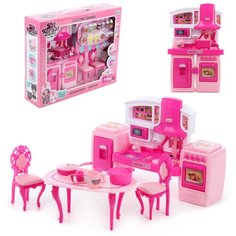 Игровой набор Кухня Veld co 115502 на бат.