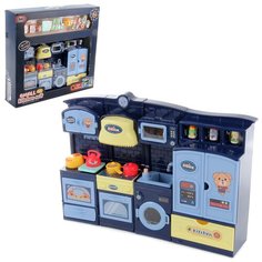 Набор "Счастливая кухня" Veld co 112195 на бат., кор