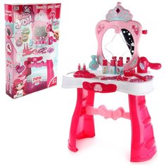 Набор Модница Veld co 58993 (набор красоты с феном)