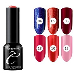 Набор для маникюра Cosmake Mix без липкого слоя, 6 мл, 3