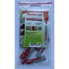 Дюбель Fischer универсальный DUOPOWER 10x50 (10шт.)