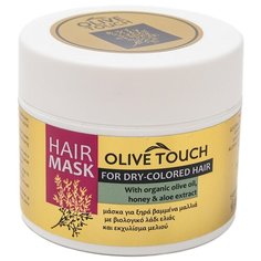 Olive Touch Маска для волос с органическим оливковым маслом, алоэ вера и медом, 150 мл.