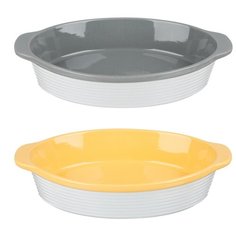 Форма для запекания 31 х 21 х 6 см овальная с ручками 826-338 Millimi