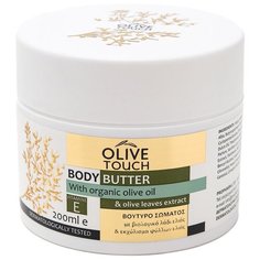 Olive Touch Масло для тела с органическим оливковым маслом и листьями оливы, 200 мл.