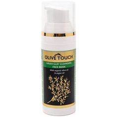 Olive Touch Очищающая маска для лица с органическим оливковым маслом и зеленой глиной, 50 мл.