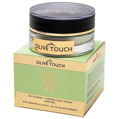 Olive Touch Укрепляющий Антивозрастной крем для лица, с органическим оливковым маслом и маслом виноградных косточек