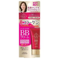 Kose Cosmeport BB крем Grace One, SPF 35, 50 г, оттенок: 01 светлый бежевый