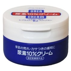 Крем для рук и ног Shiseido Смягчающий с мочевиной 100 г