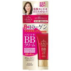 Kose Cosmeport BB крем Grace One, SPF 35, 50 г, оттенок: 02 натуральный бежевый