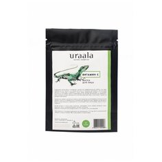 URAALA Маска для лица с витамином C 50 г