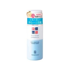Пудра NJ Rice Moisture Powder Wash Увлажняющая с экстрактом ферментированного риса (75г.) Momotani