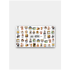 Слайдер (водные наклейки) для дизайна ногтей FN209 Сказки Мем FOR Nails