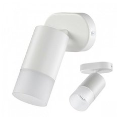 Спот Novotech FLAХ 370736