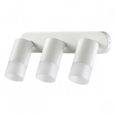 Спот Novotech FLAХ 370740