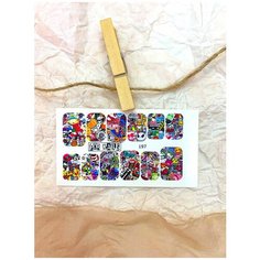 Слайдер (водные наклейки) для дизайна ногтей FN197 Граффити FOR Nails