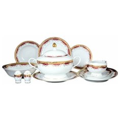 Столовый сервиз на 6 персон 26 предметов (без супника) Thun "Кристина /Лилии на красном" / 163581 Thun1794