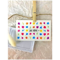 Слайдер (водные наклейки) для дизайна ногтей FN347 Цветы FOR Nails